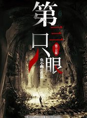 蘑菇社区官网入口